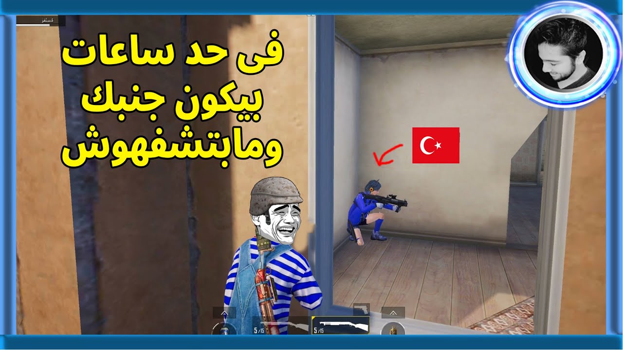 المستفز ملك المقالب 😂