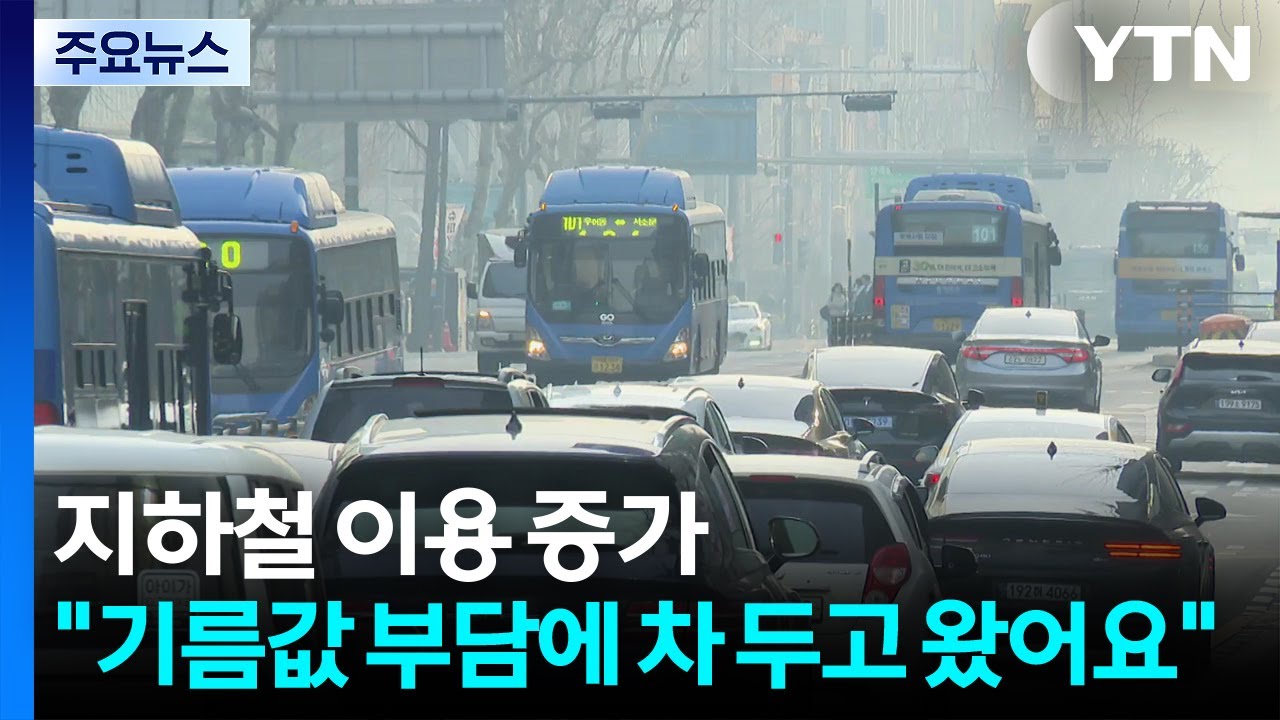 [단독] 