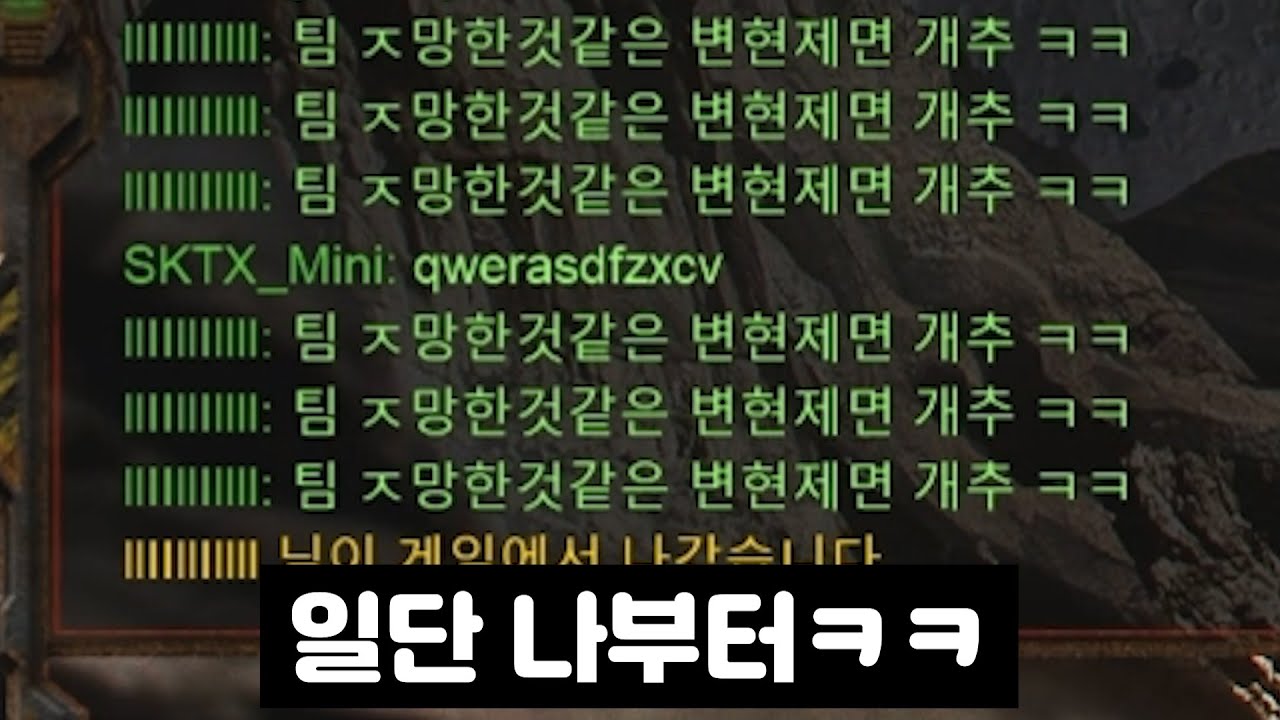 일단 나부터ㅋㅋㅋ