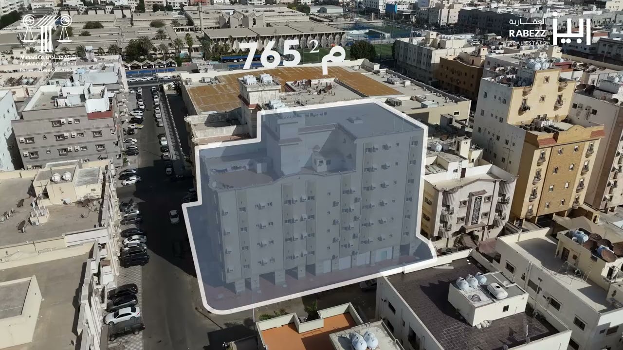فديو تصويري للمزاد السلاطين