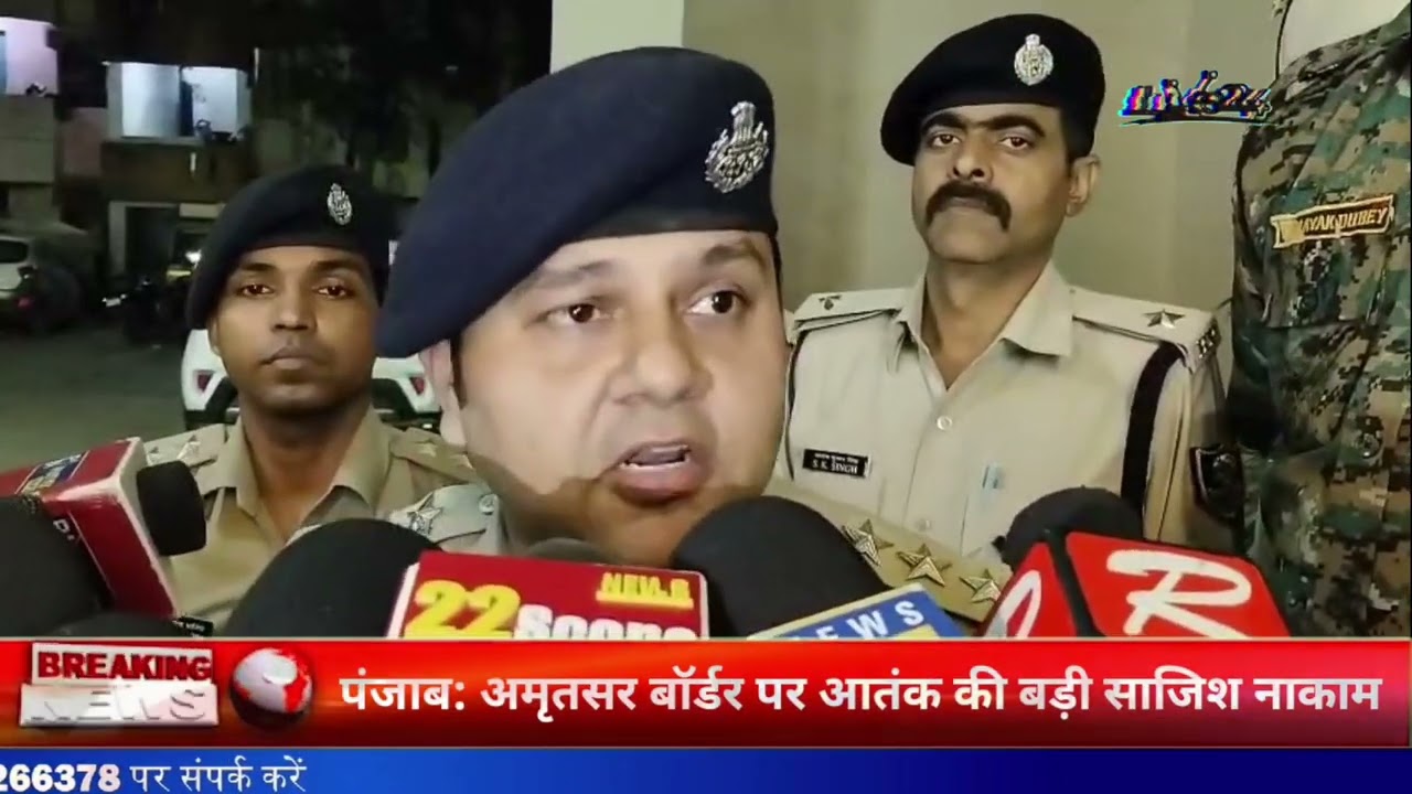 पटना सिटी अनुमंडल डीएसपी टू डॉ गौरव कुमार ने कुख्यात अपराधी को धर दबोचा