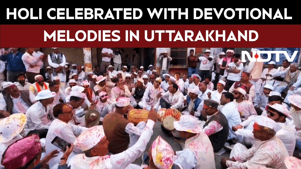 Uttarakhand Holi Celebrations | Holi Celebrated With Devotional Melodies & Centuries-Old traditions
