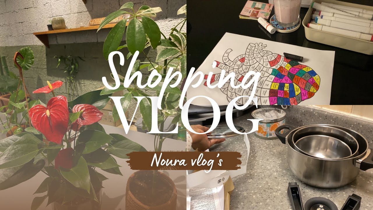 Shopping vlog |🛍️ فلوق مشتريات