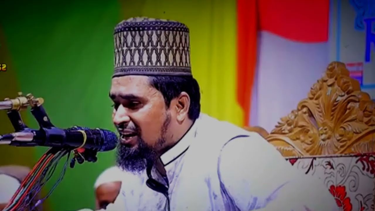 আল্লাহর বন্ধু যাবে আল্লাহর বাড়ি | মাওঃ মোশারফ হোসেন সালাউদ্দিন | mawlana mosharof hosen salauddin 