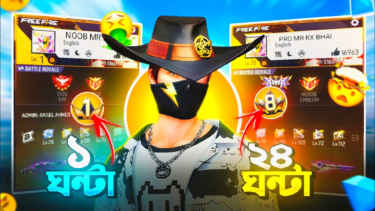 [#2] Задание: превратить новичка в профессионала всего за 24 часа! 🤯 #freefire max