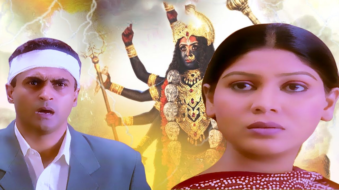 माँ देवी दुर्गा शक्ति - क्या सच में गायत्री जिंदा हैं ?