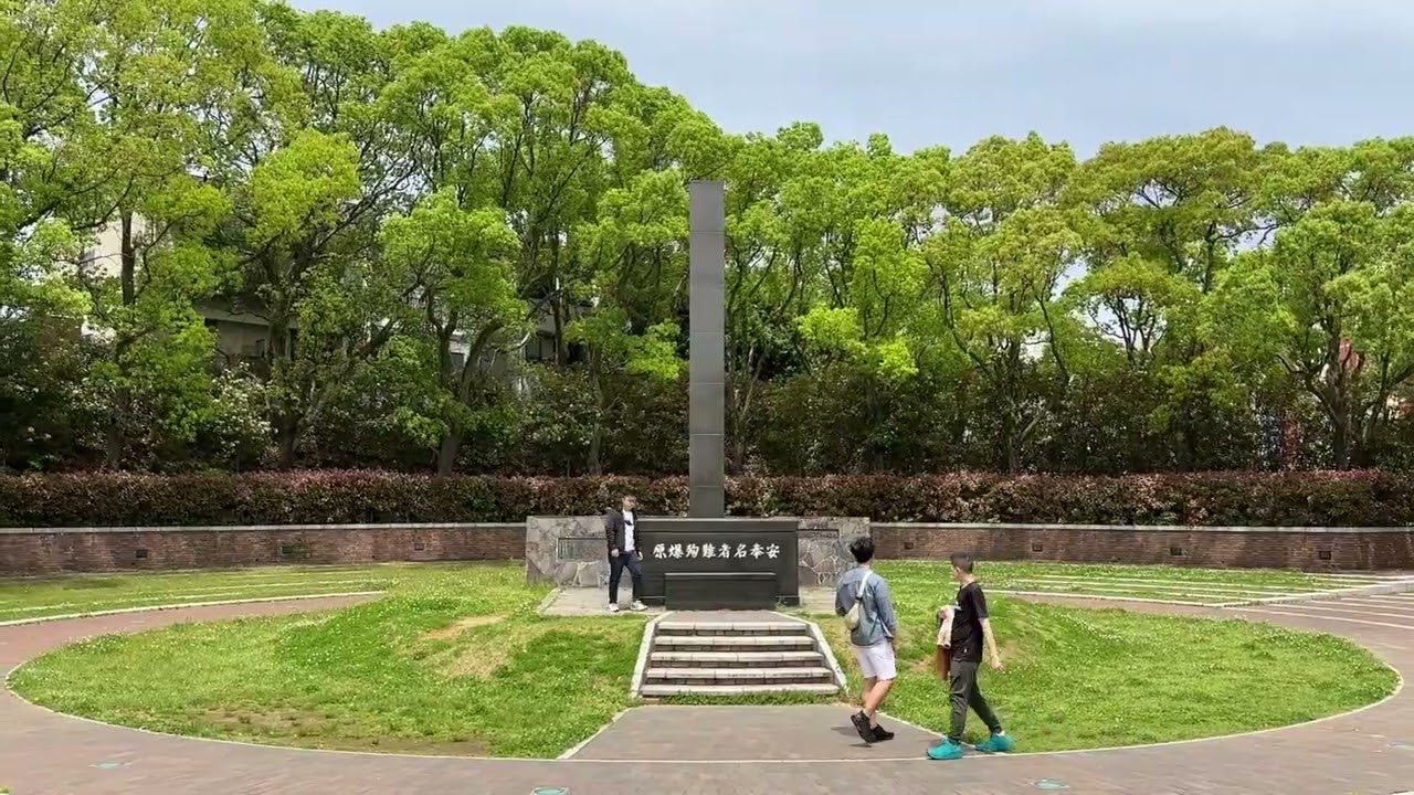 原子爆弾落下中心地碑, 長崎. April 19, 2024. (Apple iPhone 14 Pro Video)
