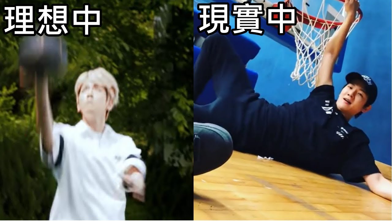 EXO理想與現實的差別😂 (吳世勳的笑聲很有感染力，慎入😇)