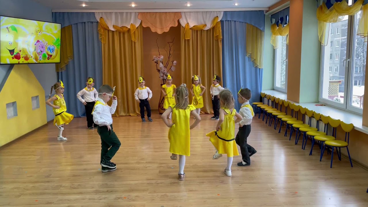 Танец 