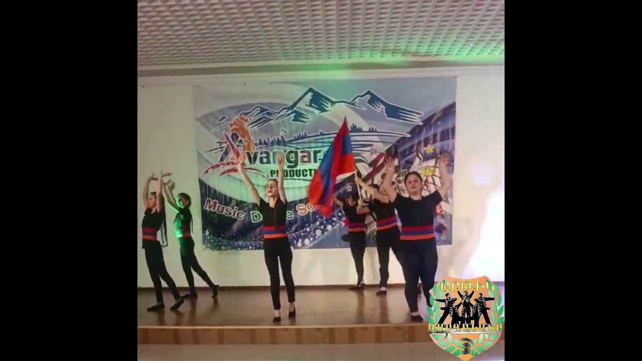 Վարդանանք Պարային Համույթ «Օվ Հայոց Աշխարհ» Vardananq parayin hamuyt «Ov Hayoc  Ashxhar»