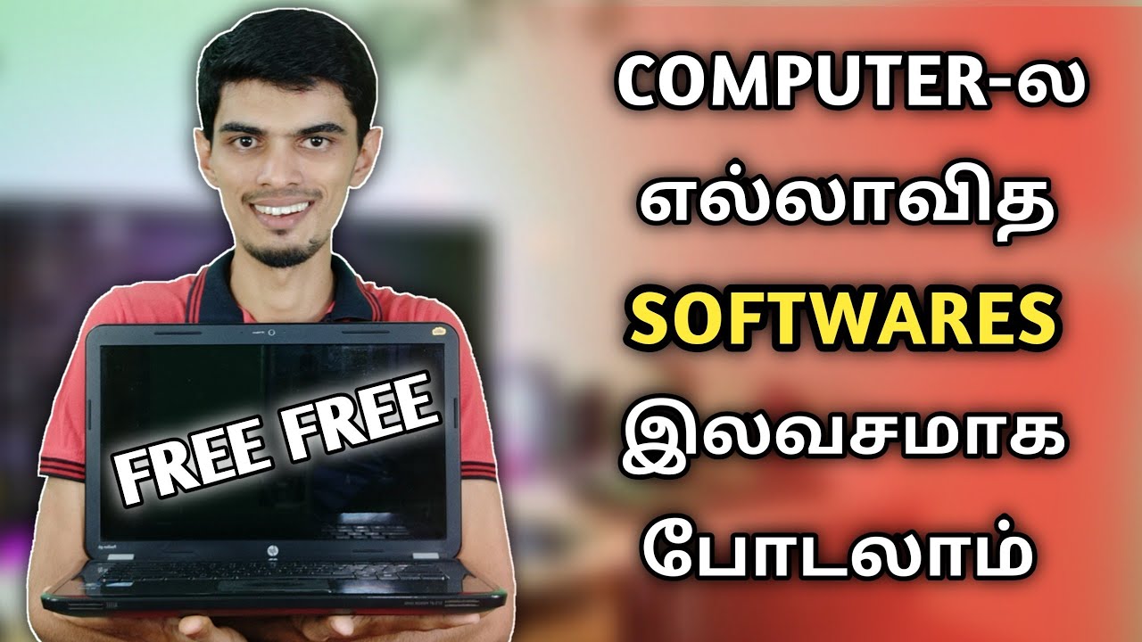 இலவச Laptop / Computer Softwares | Free Alternatives for Paid Software | Cyber Tamizha