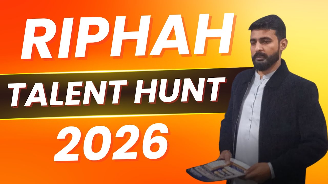 Public Plus | Riphah Talent Hunt Programme 2026 |