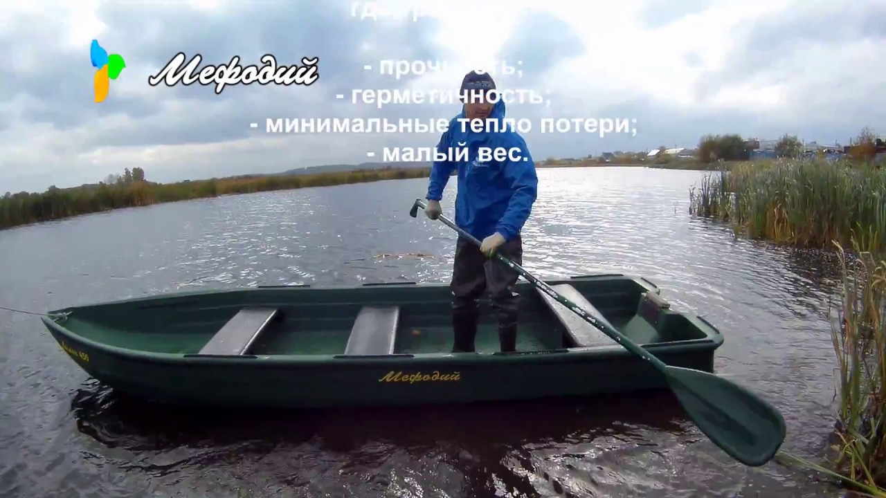 Непотопляемость лодки Лиман 450