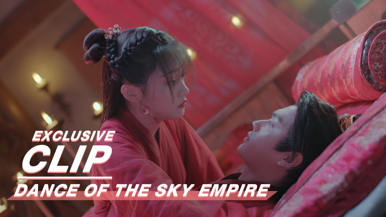 Exclusive: After Wedding Ceremony | Dance of the Sky Empire | 天舞纪 | iQIYI