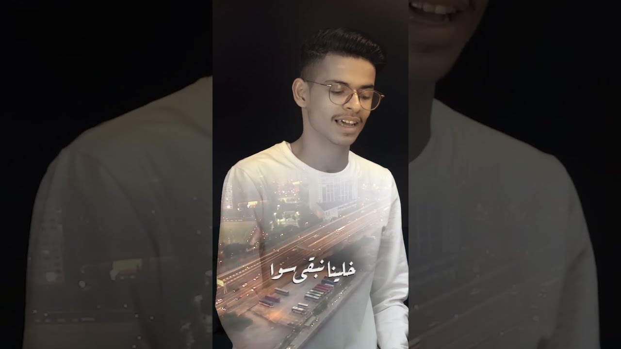 ما وحشناك COVER | غناء :عدي محمود & رحيم فدعق | بيانو :أدهم منصور