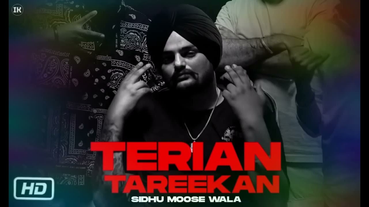 TERIAN TAREEKAN(OFFICIAL SONG)||UNRELEASED ||SIDHU MOOSEWALA ||5911 LEAK MUSIC