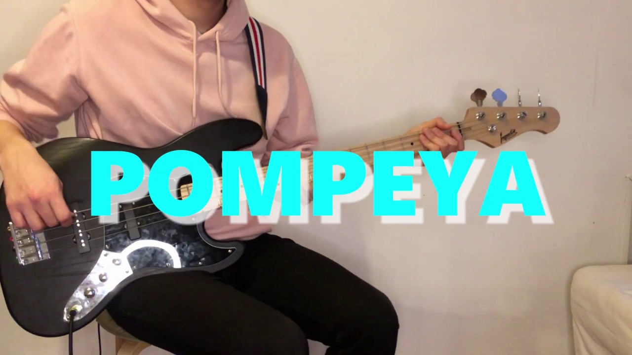 Pompeya - Win \\ Bass Cover