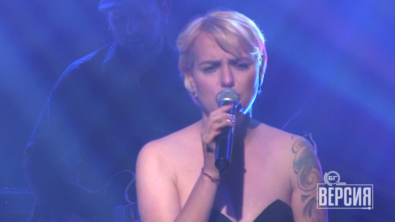 Ruth Koleva - Близо (БГ Версия Live)