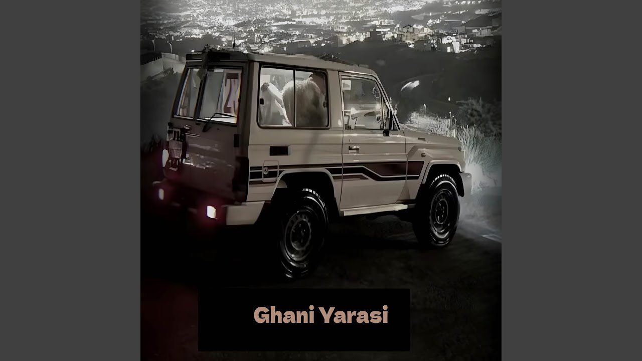 Ghani Yarasi