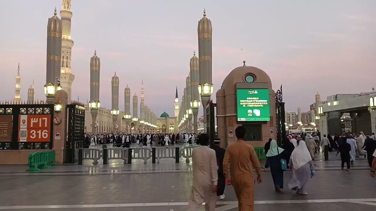 Madina ke galiya masallah