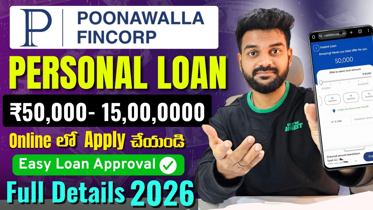 New Instant Personal Loan 2026 | Poonawalla Fincrop Personal Loan | Genuine Personal Loan Apply 2026