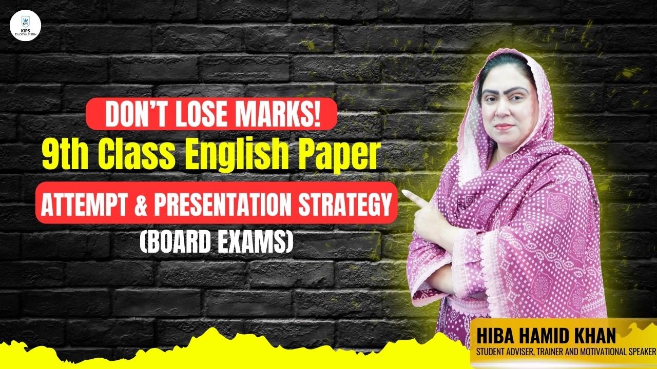 9th Class English Paper 2026 🚨 Don&rsquo;t Lose Marks! | Attempt & Presentation Strategy (Board Exam)