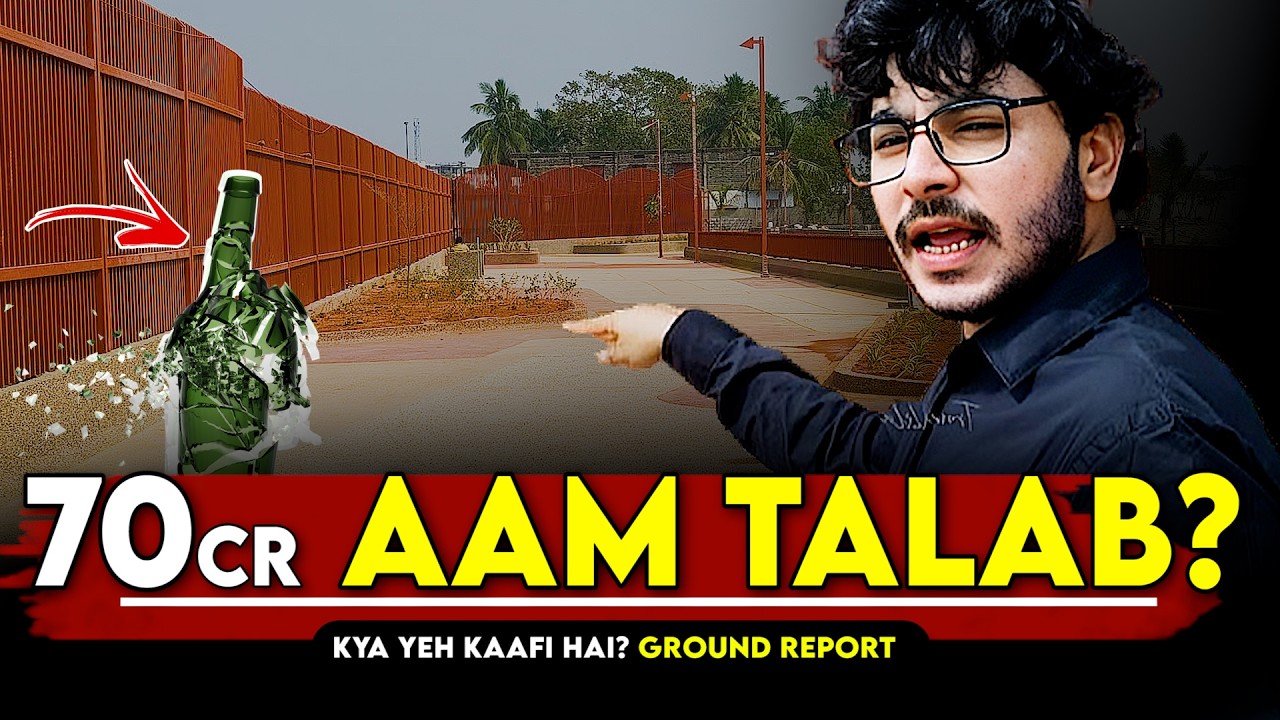 RAICHUR: NEW Aam Talab Ka Asli Sach- Ground Report|TrueVela