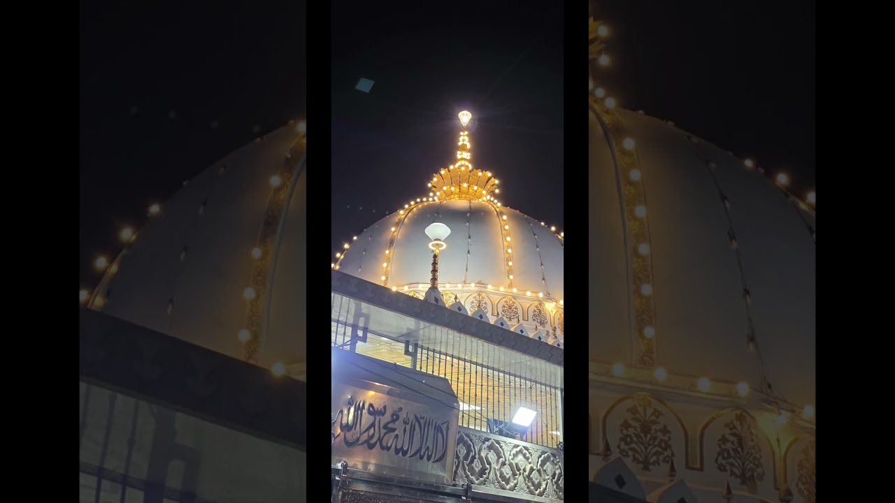 Ya Moinuddin Chishti | Al Ghayaso Al Madad | Khwaja e hindal Wali Qawwali 2026 | Heart Touching hd