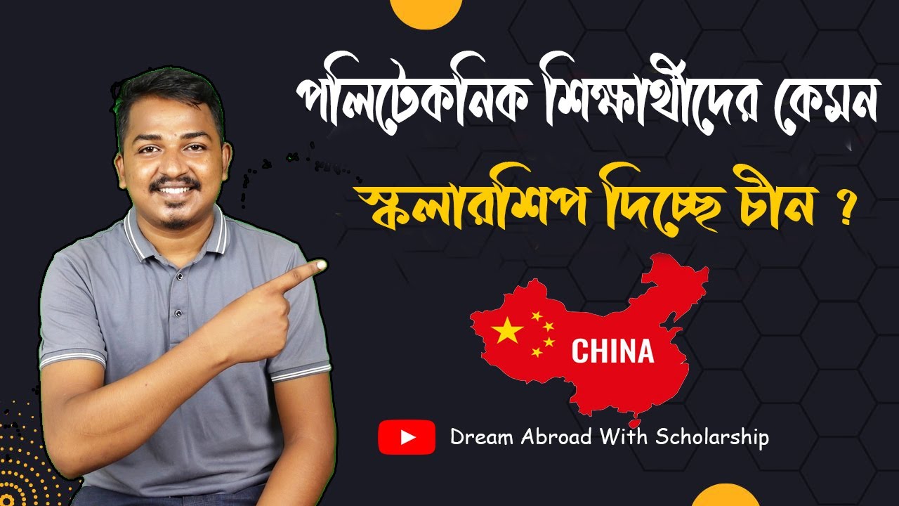 After Diploma Study in China | A - Z Information