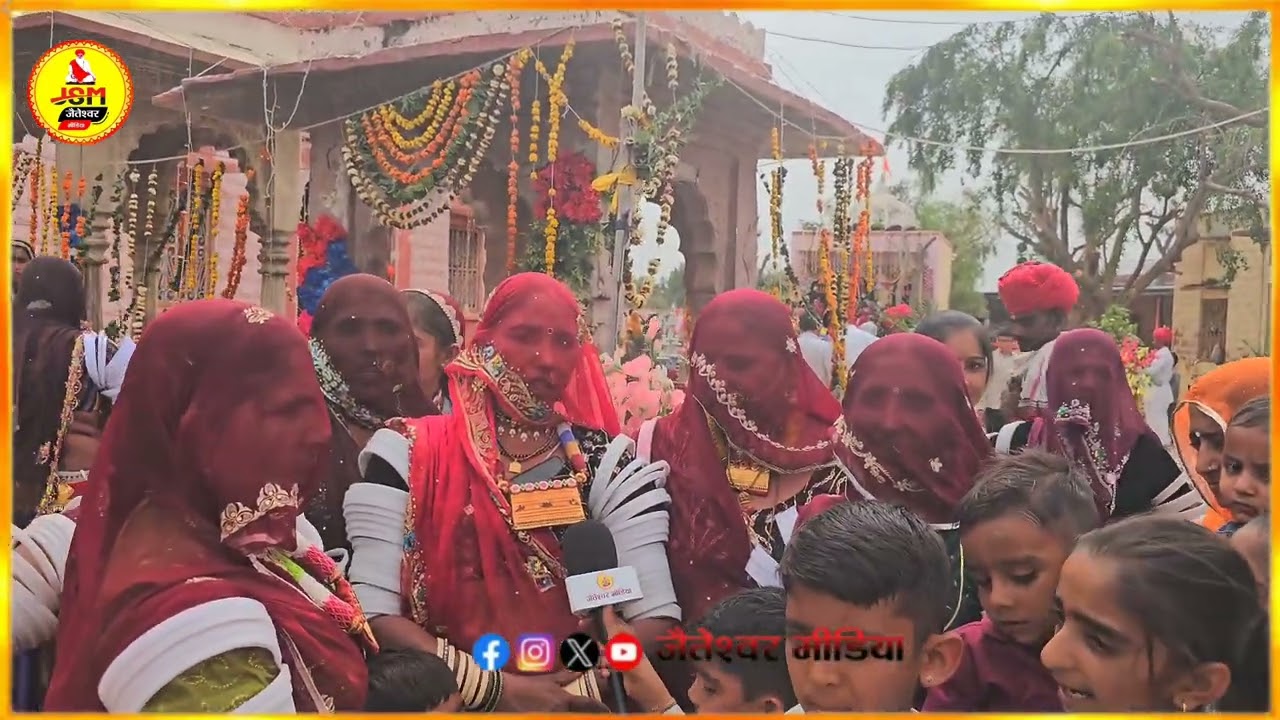 जेतेश्वर जी थारों मन्दिर सेंटी रहे मारे हाले हाले पगला दुखें जेताराम जी......!