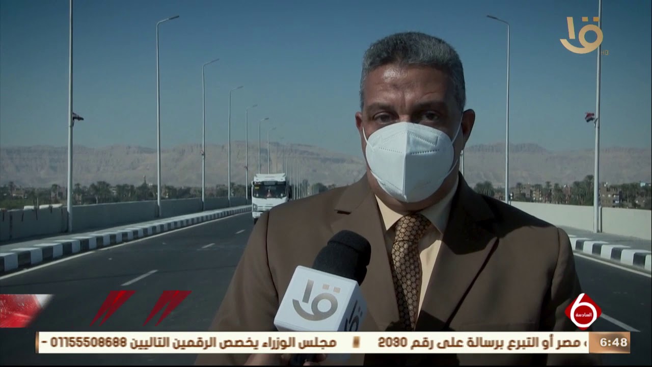نشرة السادسة| محافظة قنا تشهد طفرة كبيرة على صعيد التنمية