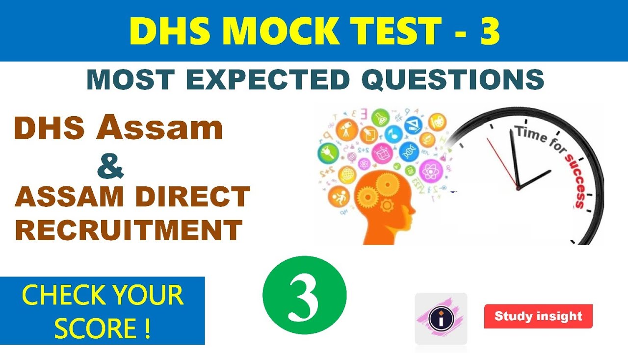 DHS Assam Mock Test 3 || Most Important Questions || Study insight