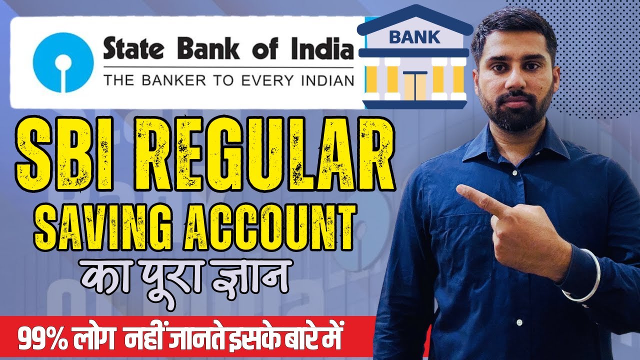 SBI Savings Account facts you Must Know || SBI Saving Account All Features Explained