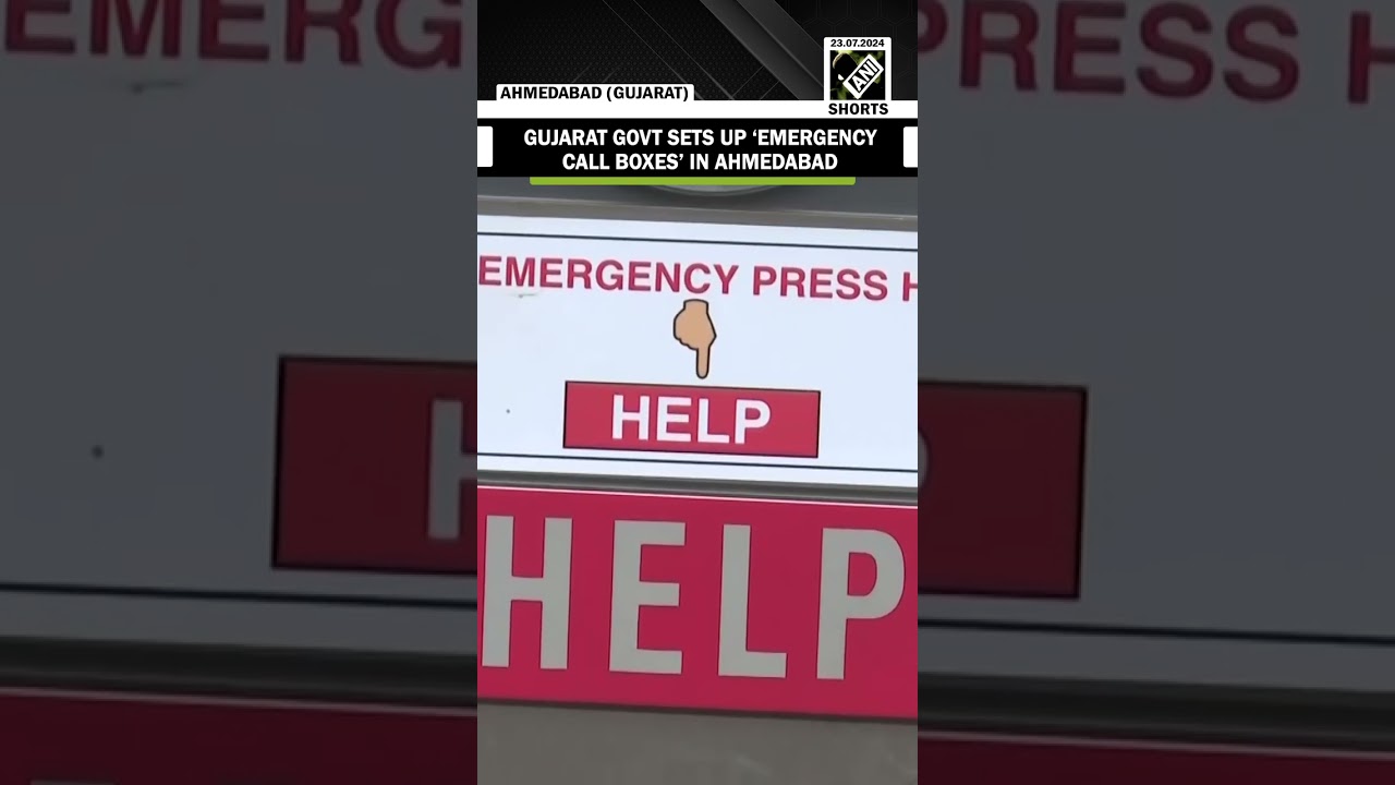 Gujarat govt sets up &lsquo;Emergency Call Boxes&rsquo; for safety of women, children and senior citizens
