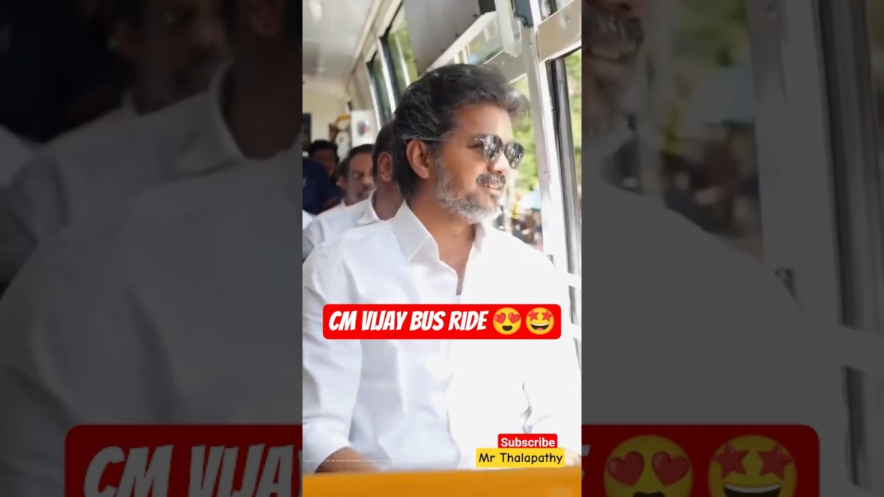 Cute CM Thalapathy Vijay Bus Ride 😎 #cmvijay #thalapathyvijay