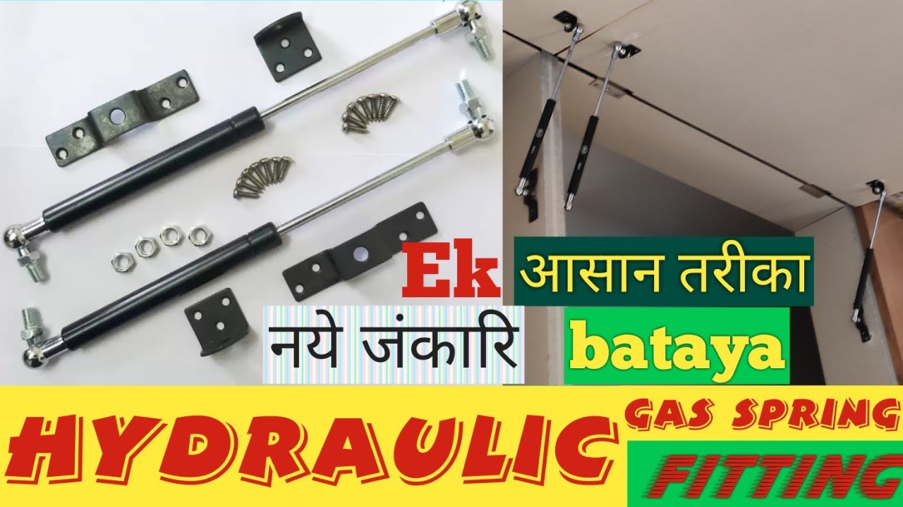 How to install gas Spring/Pump/Shocker Cabinet me kaise fitting kare@Mycitycarpenter