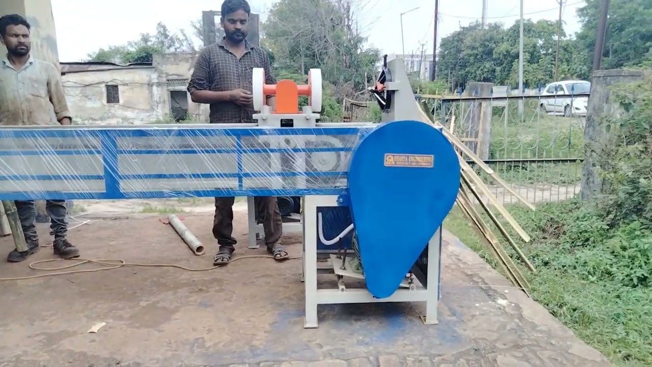 BAMBOO SPLITTER MACHINE new •Shanta Engineering•7470968199