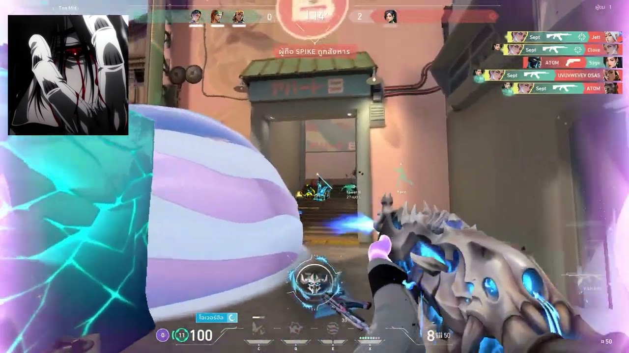 highlights Sept