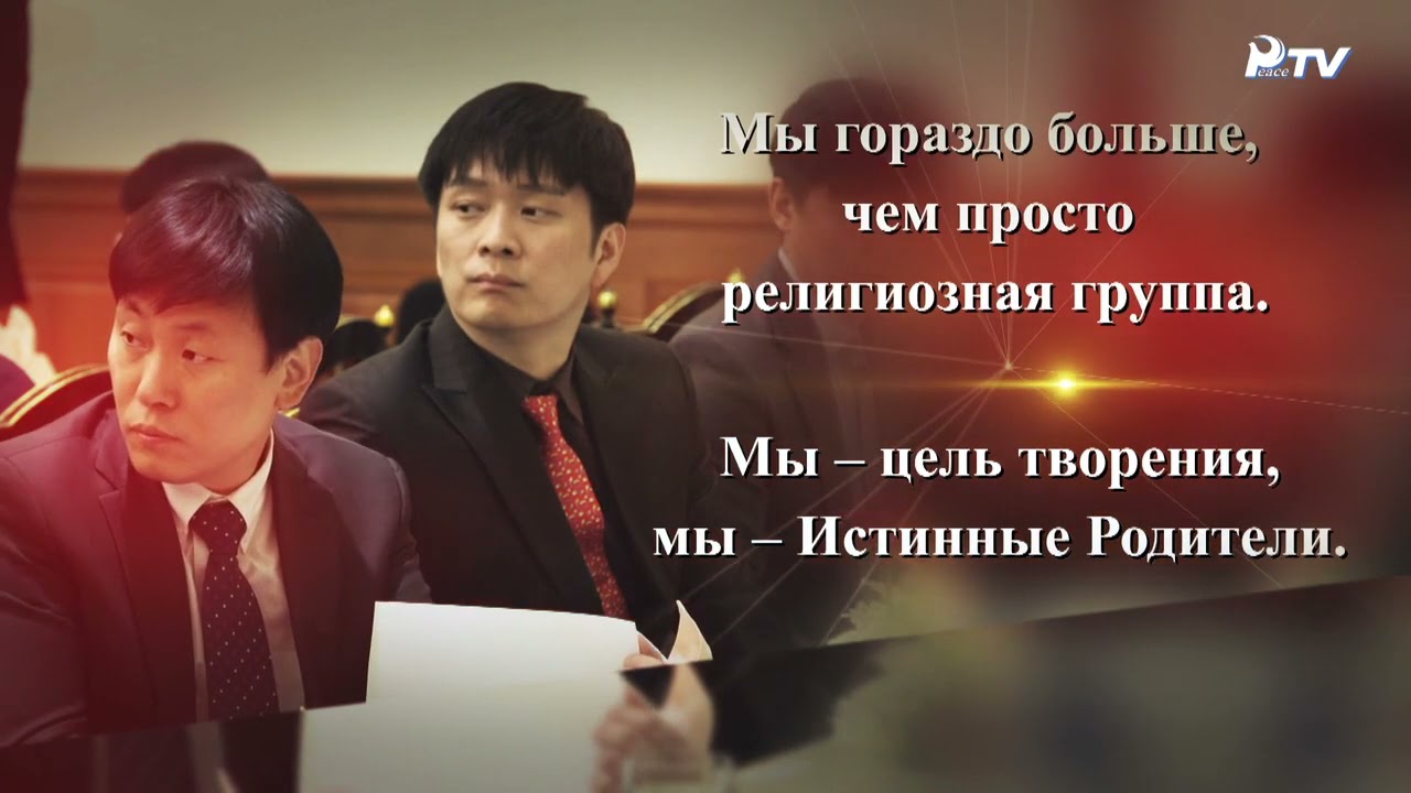 Новости PeaceTV от 24 июля 2021 года
