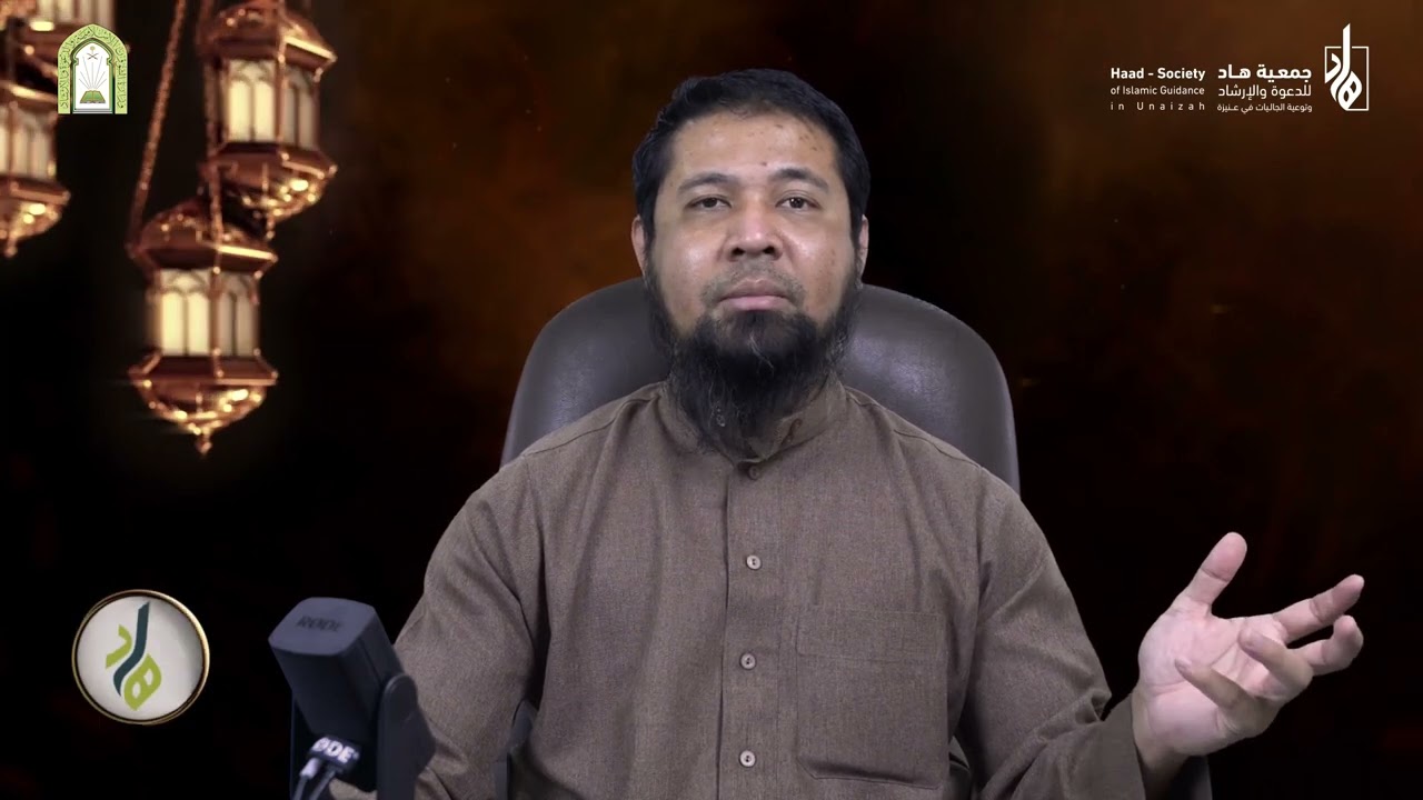 14 Batas ng Pag aayuno ng Isang Manlalakbay at may Sakit Ramadaniyyat 14