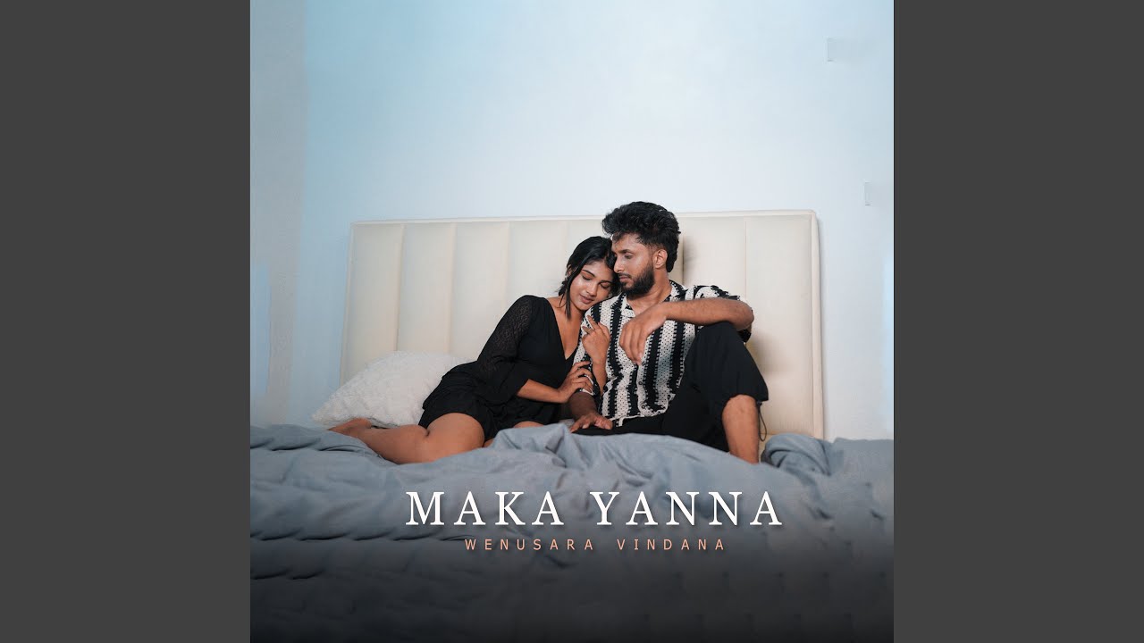 Maka Yanna