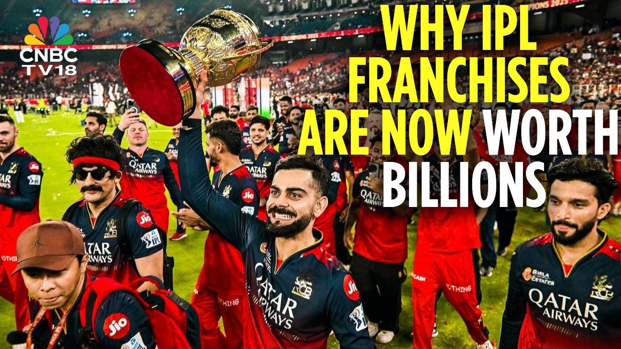 Бизнес IPL: от 100 миллионов долларов до 1,8 миллиарда долларов | Как франшизы зарабатывают 120-1...