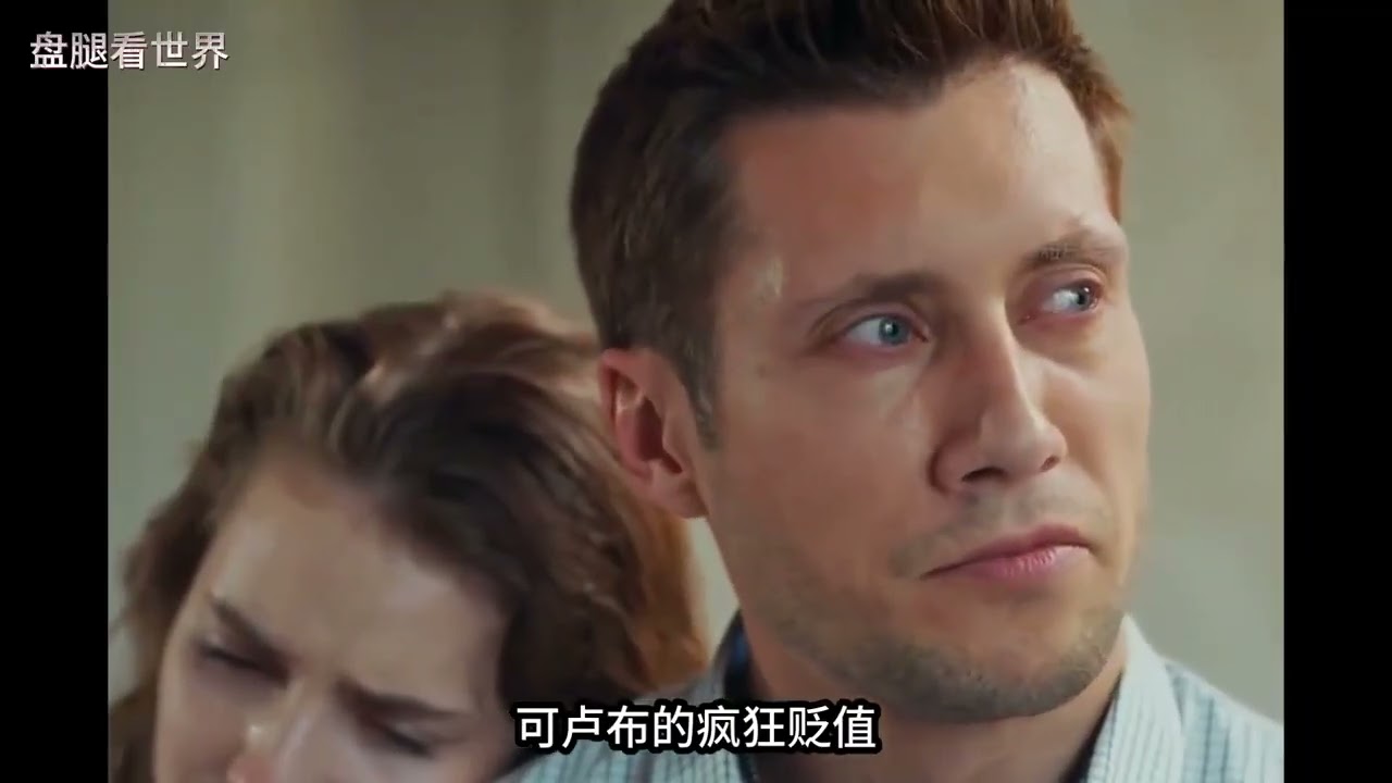 苏联解体后，普通老百姓到底经历了什么苏联解体后，普通老百姓到底经历了什么#涨知识#零基础看懂全球#全球创作者计划#苏联