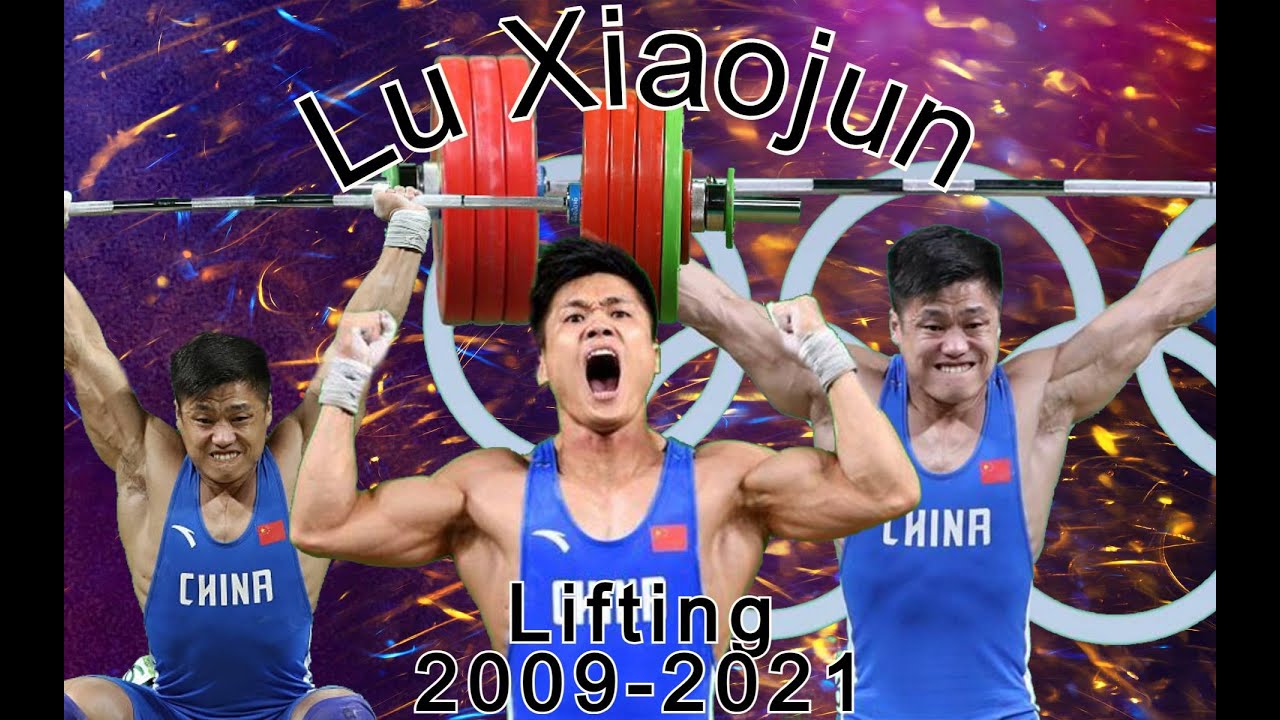 LU XIAOJUN/Lifting 2009-2021/Chinese Legend