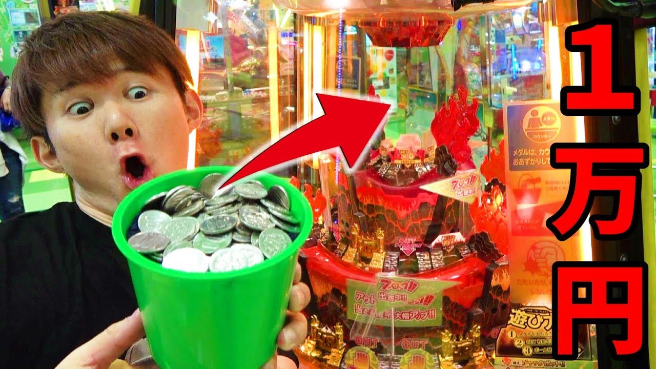 モーリーファンタジーの激KAZAAAN!!-ゲキカザーン!!MAXBET1万円いれたらメダル大量ＧＥＴ？