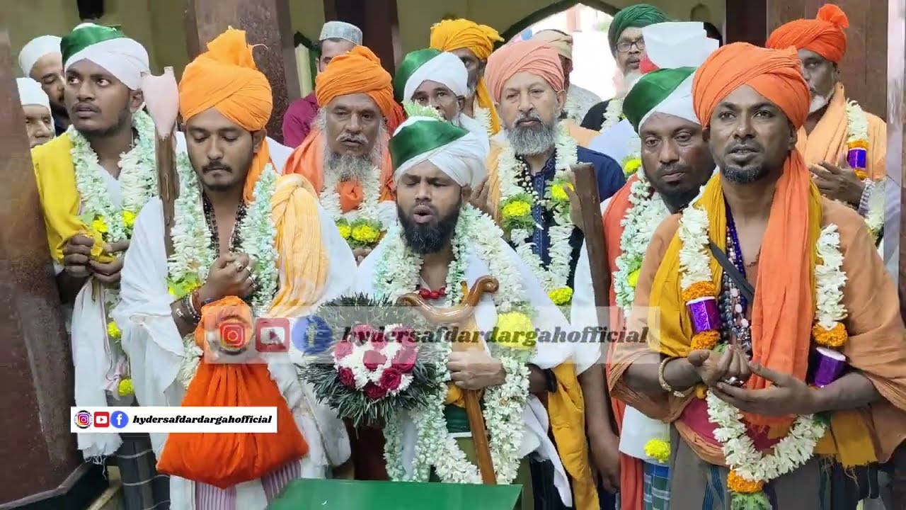 Sha Bhanuwan Jama Entering Dargah Full Fathiha | #urs2025 #hydersafdardargahofficial #mulbagaldarhga