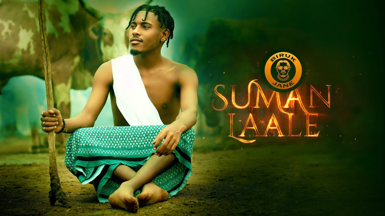 Biruk Jane - Suman laale ( Official Video )