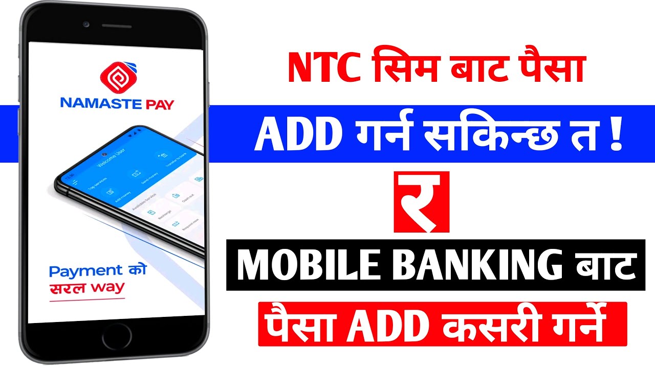 Namaste Pay | How To Add Money On Namaste Pay Wallet | Add Money On Namaste Pay Wallet