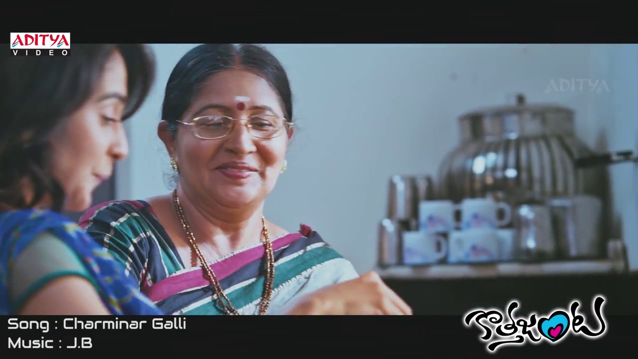 Charminar Galli Song Kotha Janta Telugu