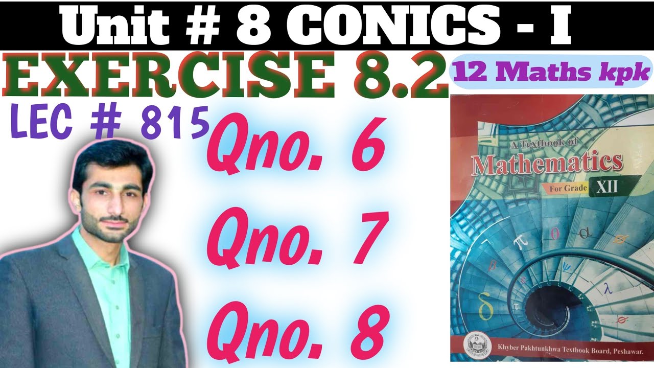 Class 12 Maths | Exercise 8.2 | Qno 6, 7 & 8 Solved | KPK & Federal board | ex 8.2 class 12th maths